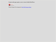 Tablet Screenshot of megatone-egypt.com
